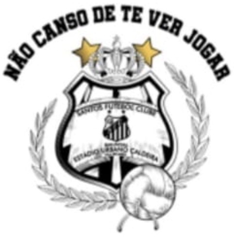 Não Canso de Te Ver Jogar